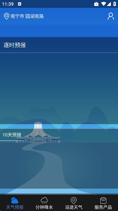 �������������2026