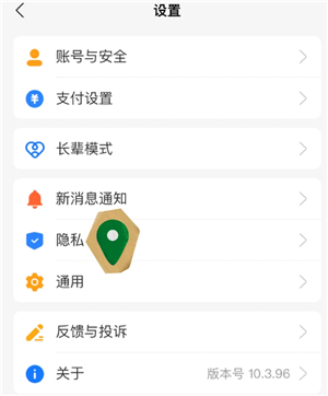 ֧�������þܾ�����ת����ôŪ ֧�����ܾ�����ת�����ò���