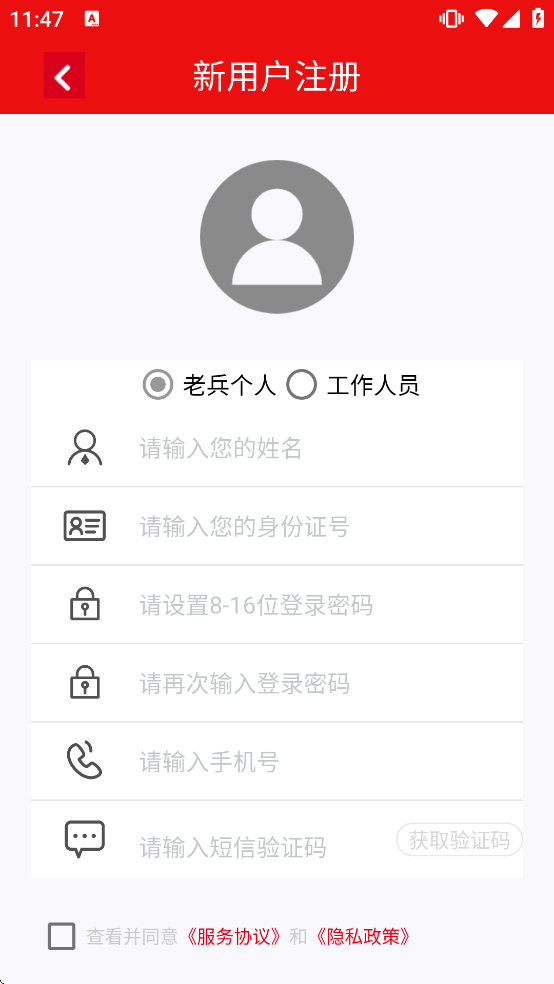 �����ϱ��ٷ�����