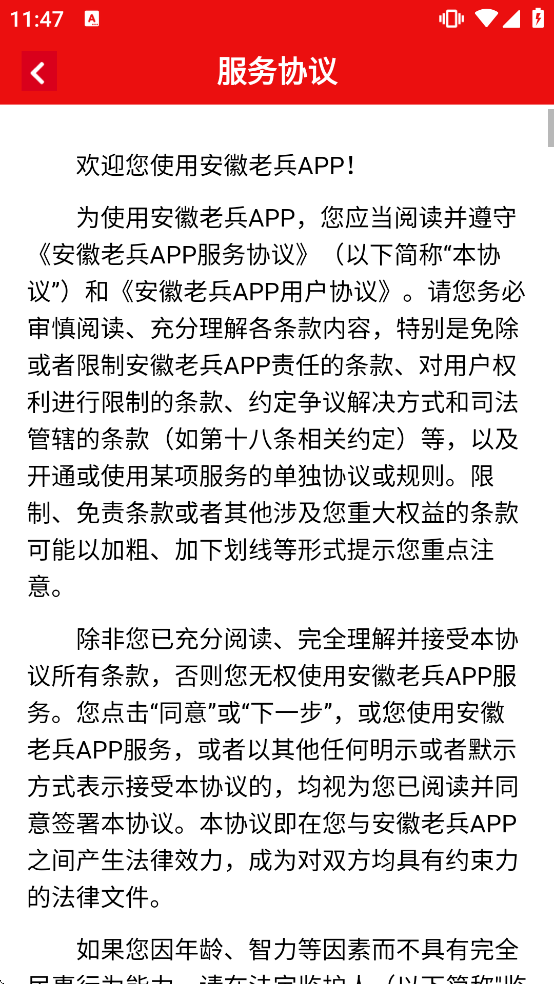 �����ϱ��ٷ�����