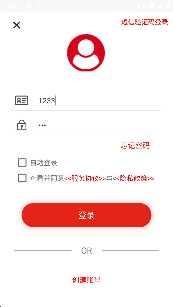 �����ϱ��ٷ�����