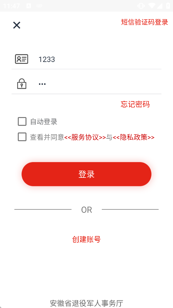 �����ϱ��ٷ�����