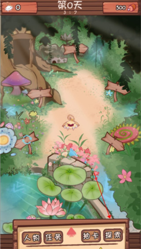 è������2�ٷ���