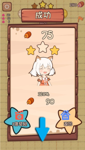 è������2�ٷ���