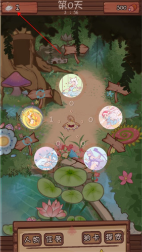 è������2�ٷ���