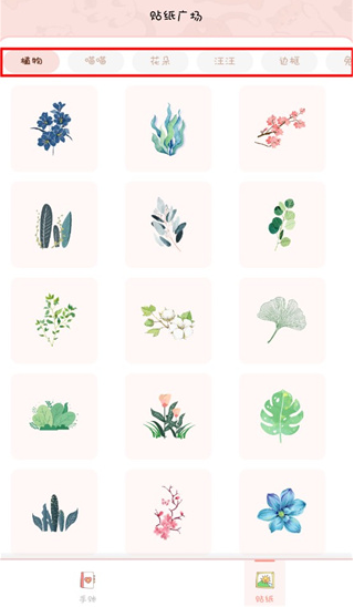 �������ʱ���׿������