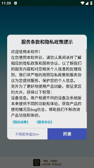 ��ǿ�����عٷ���