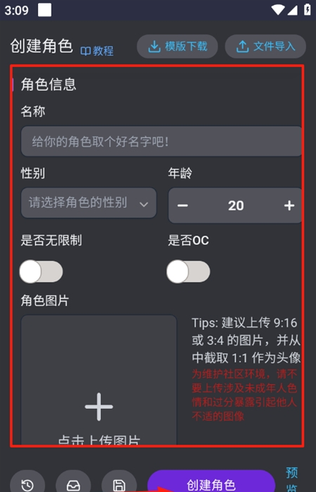 mufy�޶���app����(mufyai)