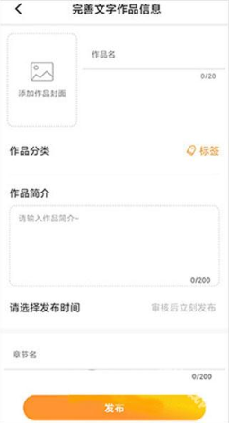 ������app���°�����