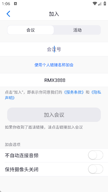 zoom�ٷ�����