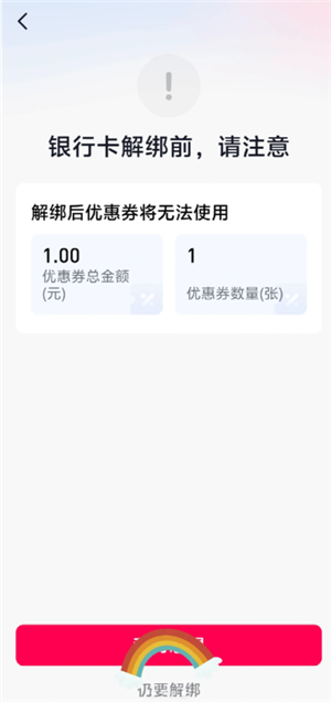 ����֧��iosר����ô�� ����֧��iosר����������