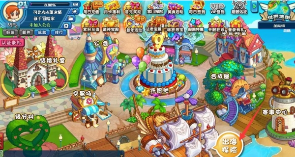 ��ʳ��ս������������