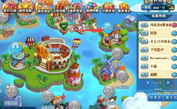 ��ʳ��ս������������