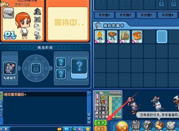 ��ʳ��ս������������