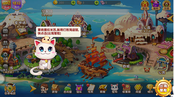 ��ʳ��ս������������