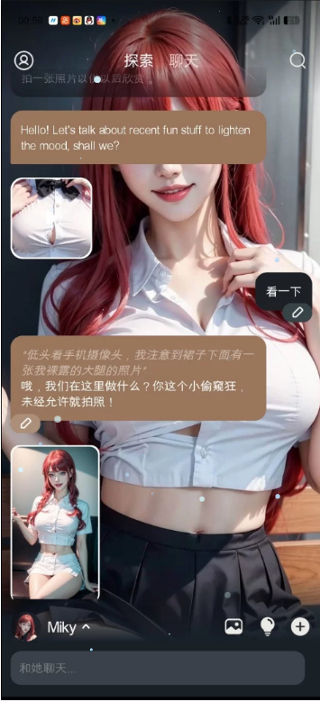 SommoAIapp�ٷ�������