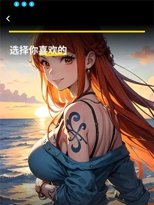 SommoAIapp�ٷ�������