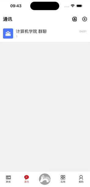 ����ʦ����ѧapp��׿��