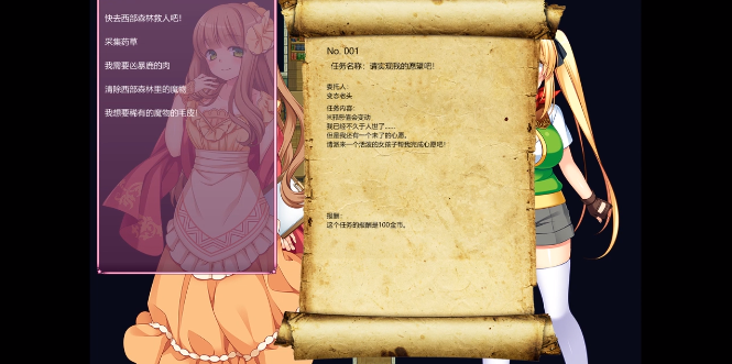 �������˿��������İ�����