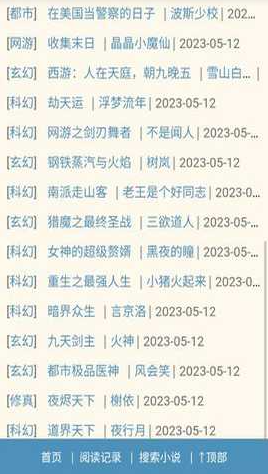 �������ݰ�׿������