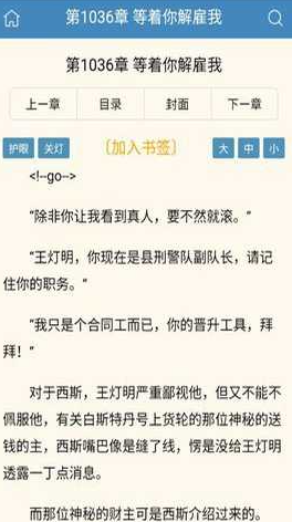 �������ݰ�׿������