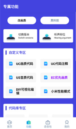 СҲ�����������°�����