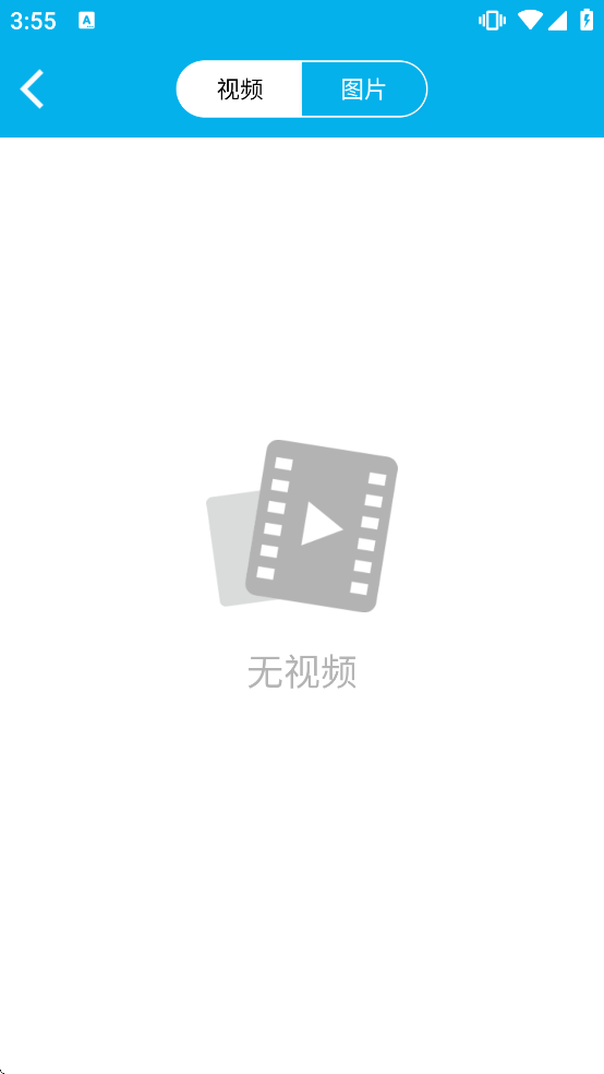 �������ڼ�¼���û������ذ�װ