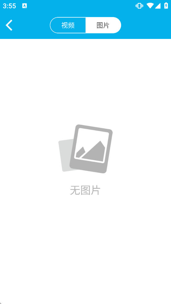 �������ڼ�¼���û������ذ�װ