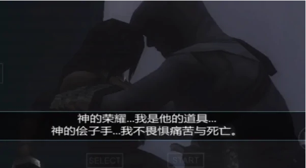 �̿�����Ѫͳ������