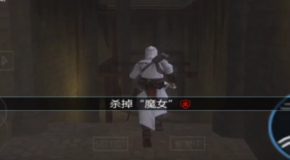 �̿�����Ѫͳ������