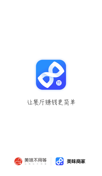 ��ζ�̼��������app