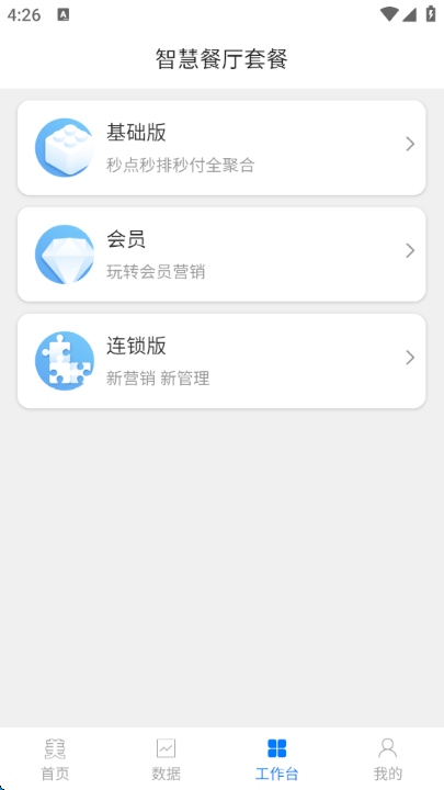 ��ζ�̼��������app