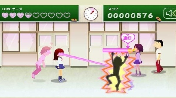 电眼美女安卓下载 电眼美女安卓下载