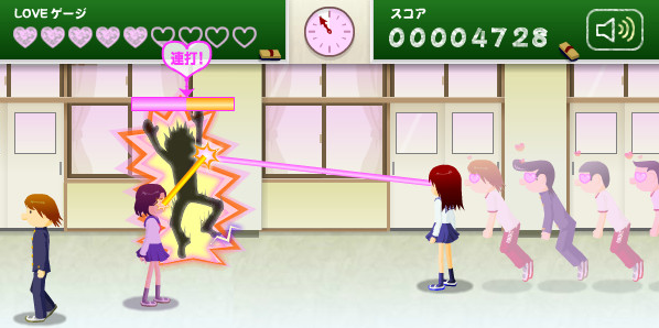 电眼美女安卓下载 电眼美女安卓下载