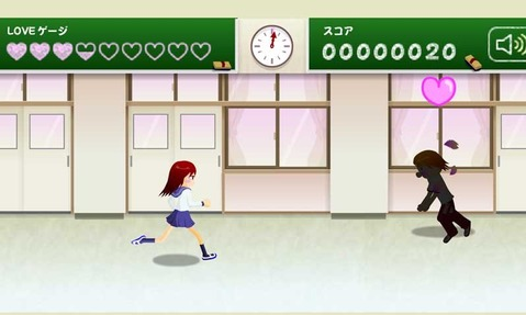 电眼美女安卓下载 电眼美女安卓下载