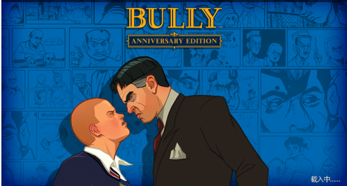 恶霸鲁尼手机版 恶霸鲁尼手机版