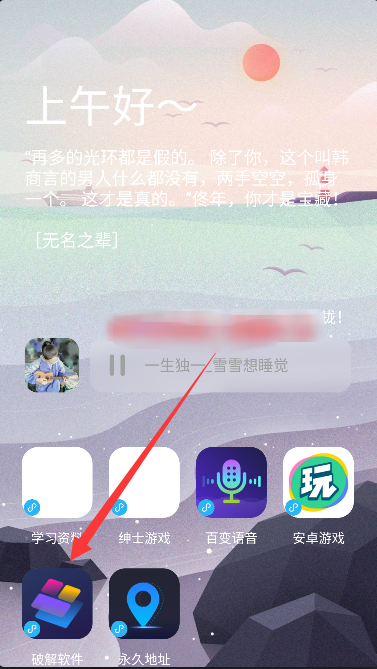 ����������app����