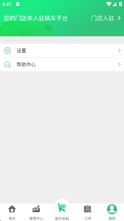 �㳵�ŵ�ٷ�����