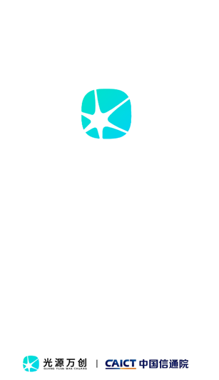 ��Դ����app�ֻ�������