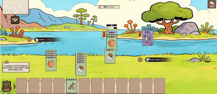 �ӷ��ۿ�ʼ������׿������