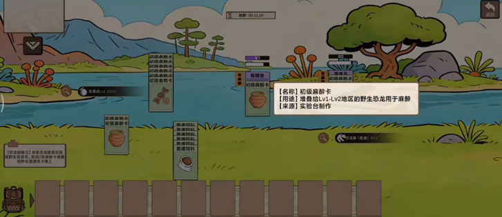 �ӷ��ۿ�ʼ������׿������