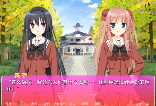 ��������1��׿������(A Kiss For The Petals)