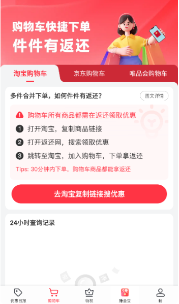 ��������׿������