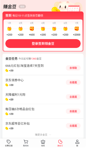 ��������׿������