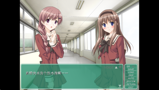 ��������2�ҵ����ӵ��º���������