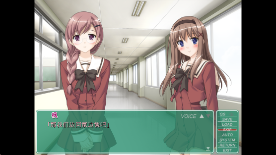 ��������2�ҵ����ӵ��º���������