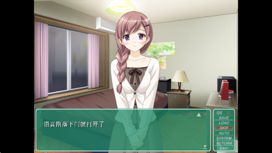 ��������2�ҵ����ӵ��º���������