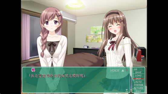 ��������2�ҵ����ӵ��º���������