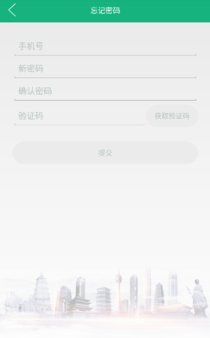 �������й������г�app���°�����