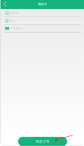 �������й������г�app���°�����